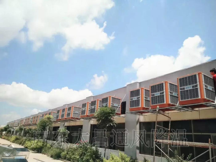 企業工廠車間降溫工程標配潤東方環保空調