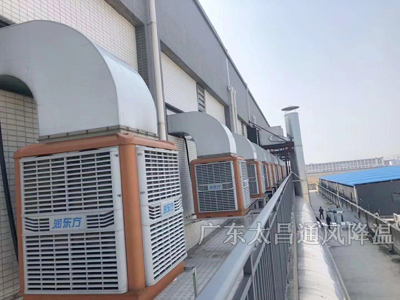 潤東方環保空調工程案例