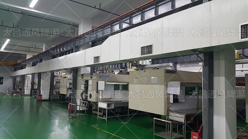 如何高效降溫，打造舒適工作環境的秘訣！