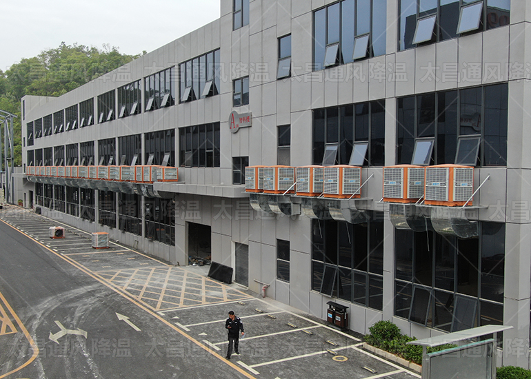 熱量難敵！這些車間降溫的小方法助你輕松應(yīng)對高溫天氣！