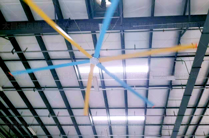 工字鋼結構廠房降溫工業大風扇安裝方案