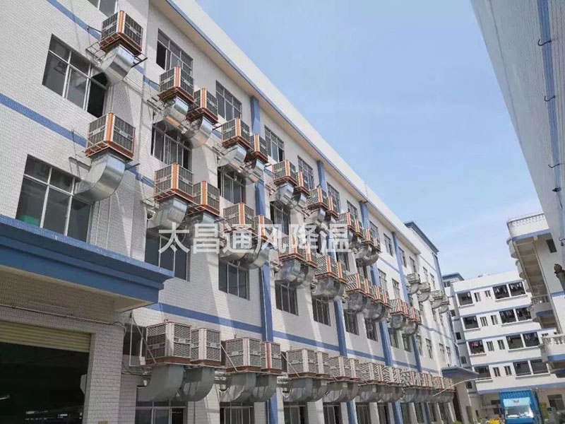 環(huán)?？照{(diào)