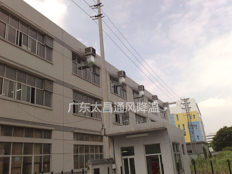 長(zhǎng)安怡興環(huán)?？照{(diào)降溫方案