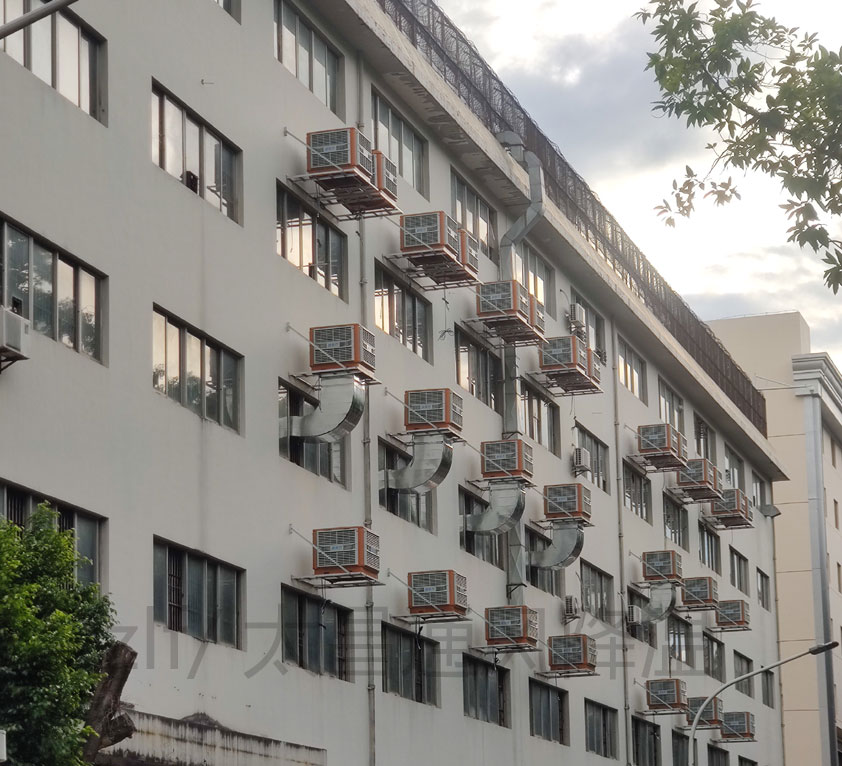 模具廠環保空調降溫解決方案