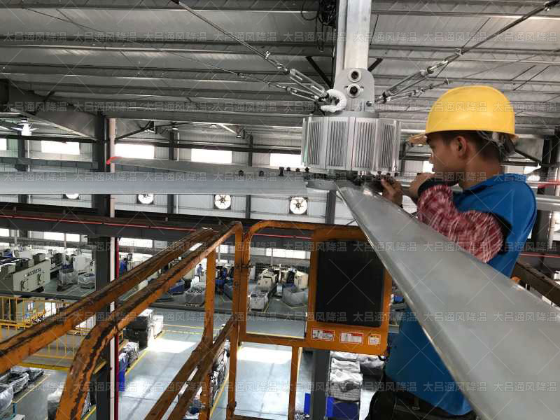 永磁無刷工業(yè)大風(fēng)扇 28.jpg