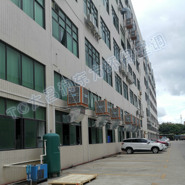 高溫廠房通風降溫應對方案