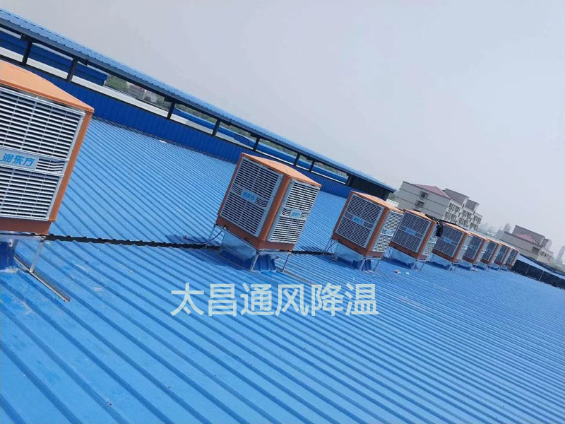 酷熱的夏季到了，快來幫你的環(huán)保空調(diào)“洗洗澡”吧！