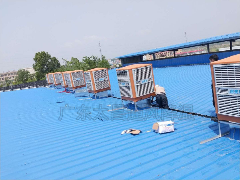 鋼結構廠房、鐵皮廠房降溫通風設備