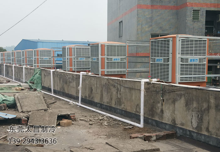 環保空調掛墻安裝