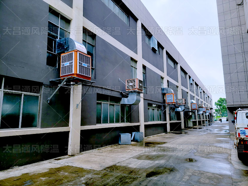 五金廠降溫方案，廠房通風降溫解決方案