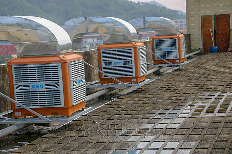 環保空調降溫方案