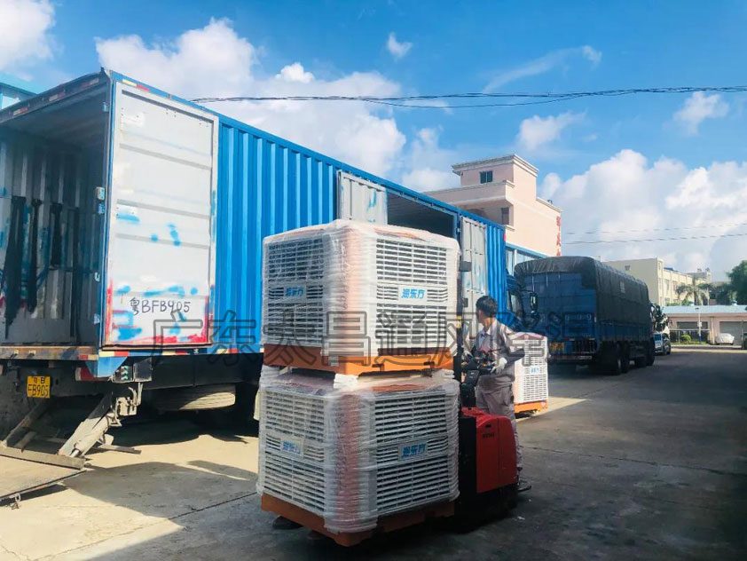 環保空調降溫 (2).jpg