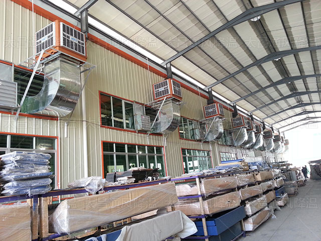 高溫廠房降溫設備