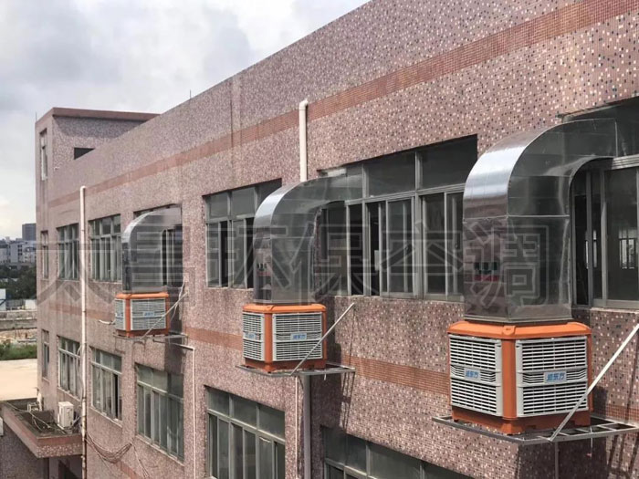 東莞車間廠房降溫通風解決方案-找潤東方環?？照{廠家