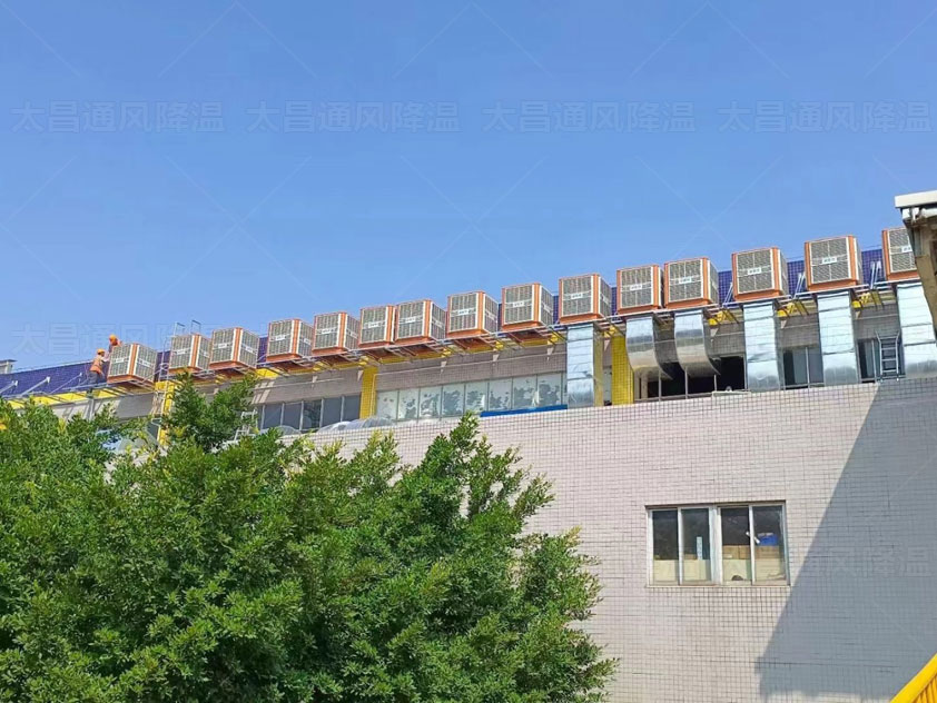 讓您頭疼的廠房降溫問題交給環保空調通風設備