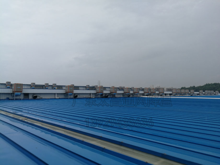 廠房降溫空調.jpg