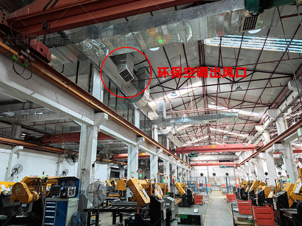 夏季廠房通風(fēng)降溫用哪款設(shè)備比較好？這款設(shè)備你一定要知道！