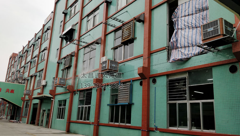 潤(rùn)東方環(huán)保空調(diào) RDF-25B.jpg