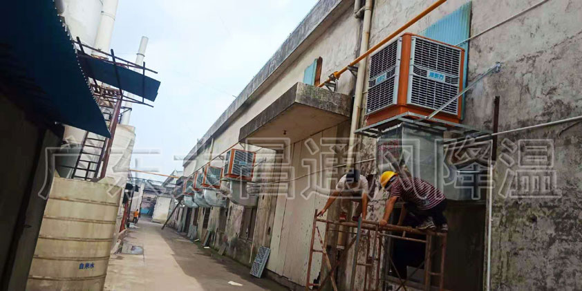 注塑廠降溫 環(huán)保空調(diào) 東莞冷風(fēng)機(jī)