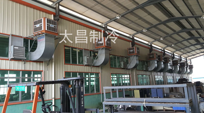 佛山某家制衣廠環保空調安裝案例