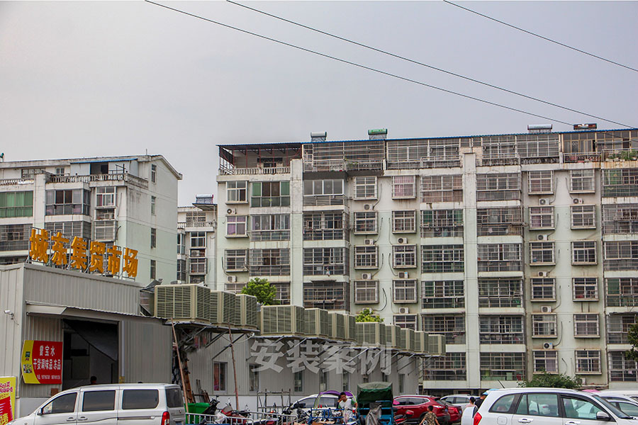 農貿市場降溫案例圖.jpg
