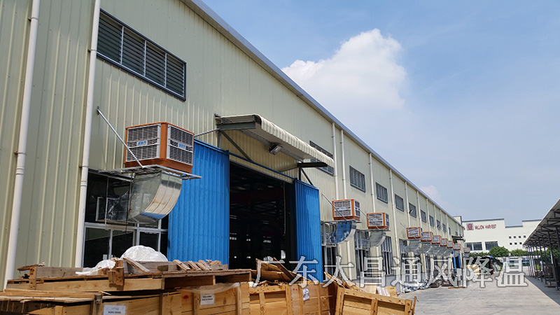 廠房降溫用什么方法好？