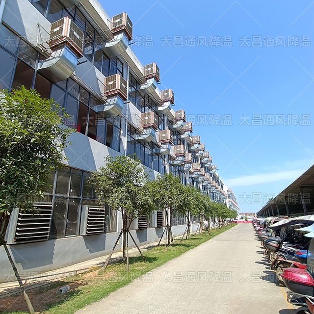 夏天廠房內部該如何降溫