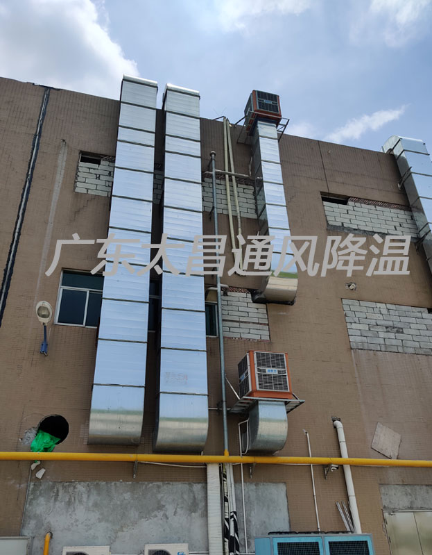 電子廠通風降溫解決方案之環保空調