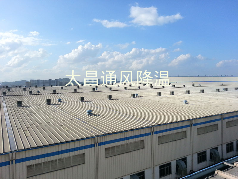 環保空調 環保空調