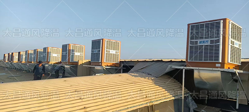 環保空調，讓我們一起呼吸更清新的空氣