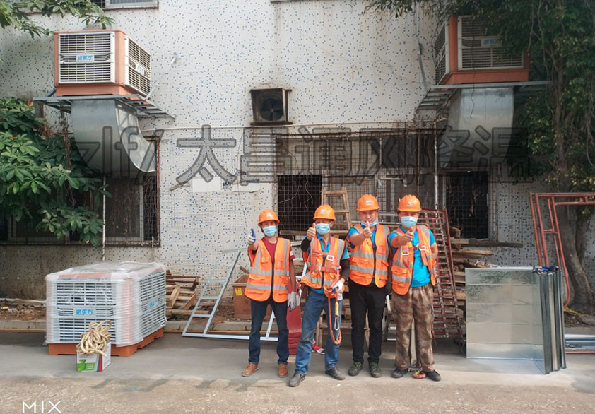 老客戶加裝環(huán)保空調(diào)案例 環(huán)保空調(diào)安裝工程