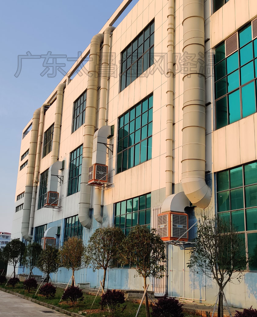 江西電子廠改裝環保空調方案