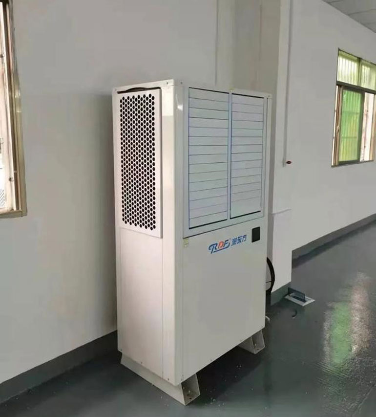 節能空調1.jpg