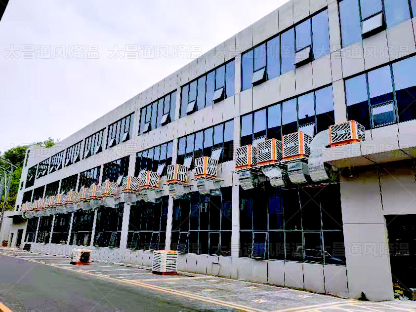 冷風(fēng)機降溫設(shè)備.jpg
