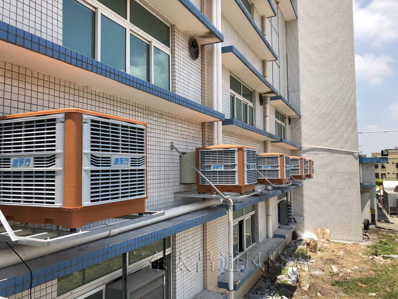 側出風環保空調