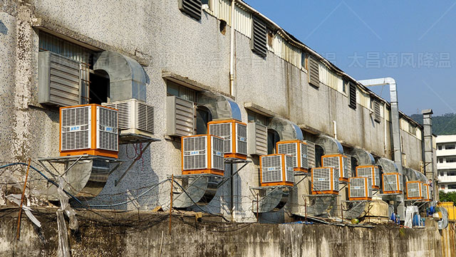 清涼降溫，廠房降溫空調(diào)系統(tǒng)為你帶來舒適工作環(huán)境