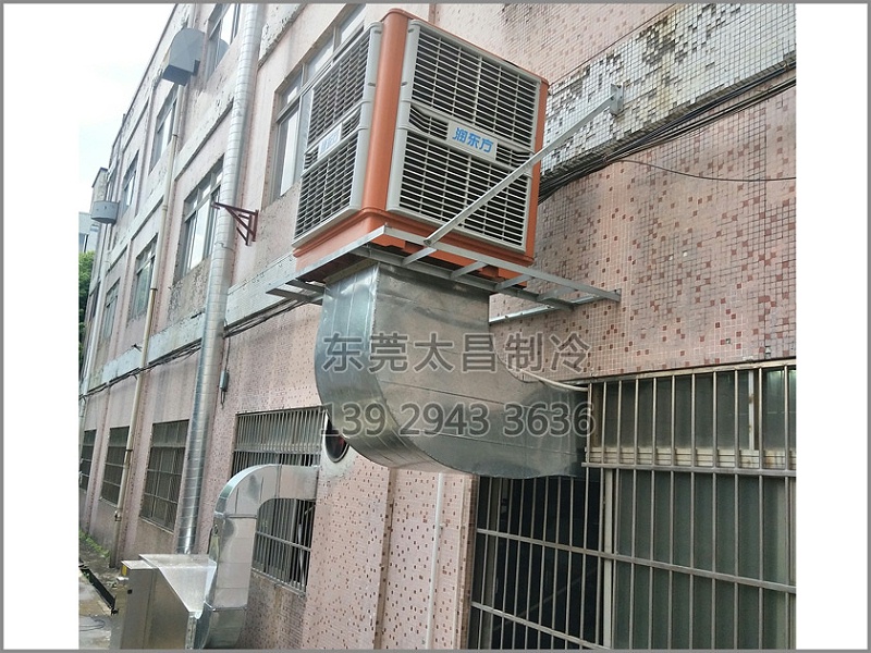 環(huán)保空調(diào)為你通風(fēng)降溫 環(huán)保空調(diào)為你通風(fēng)降溫