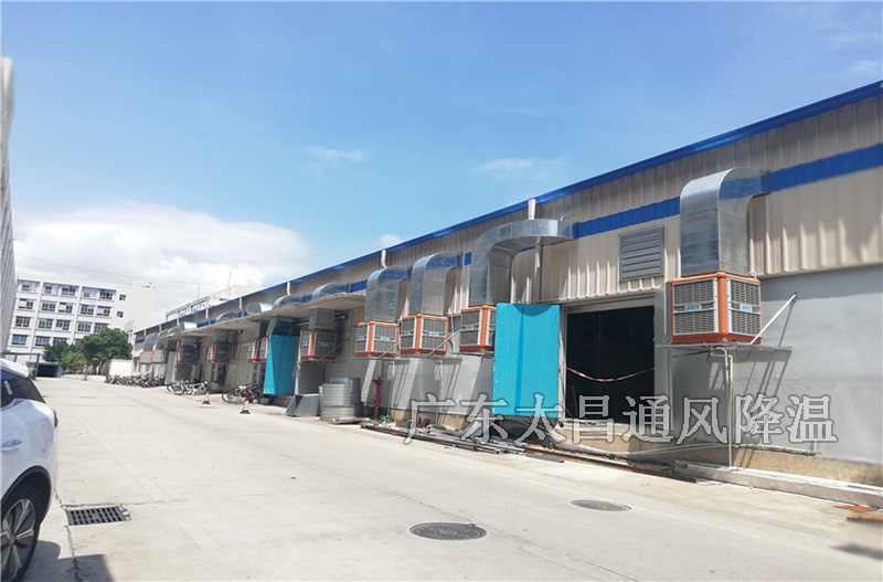 水冷式環保空調工程案例