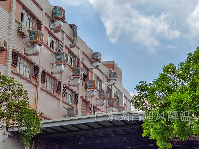 環保空調工程案例