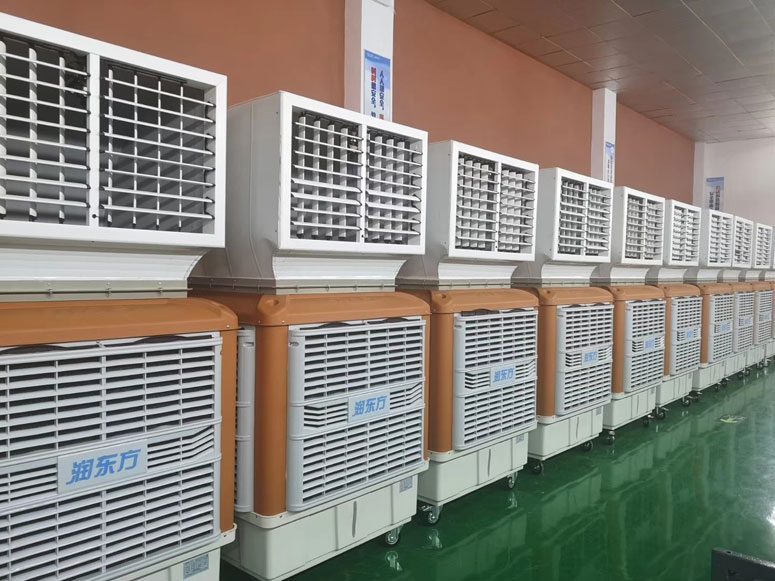 移動式環(huán)保空調(diào).jpg