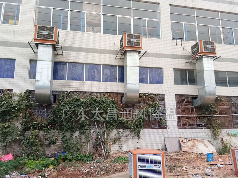 環保空調工程案例