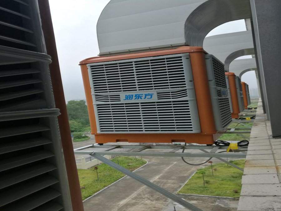 潤東方環保空調|解決廠房降溫通風效果好