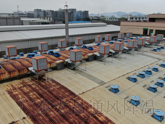 科迪實業環保空調氣樓安裝(無人機拍) (1).jpg