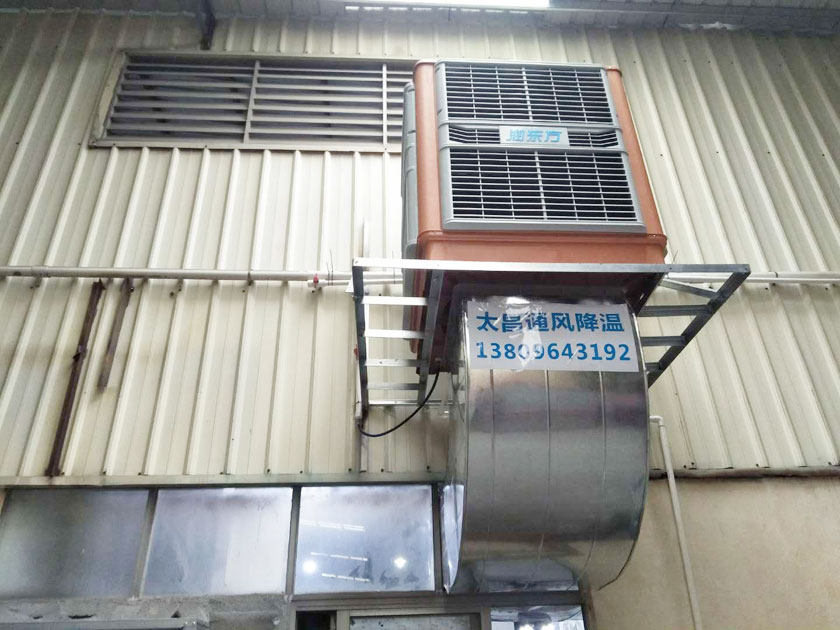 環?？照{有效解決惠州注塑車間通風降溫問題