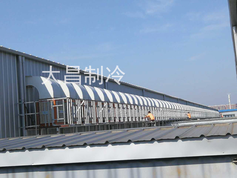 如何找到合適的環(huán)保空調(diào)與廠房通風(fēng)降溫方案