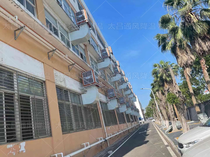 鋼結構廠房環保空調