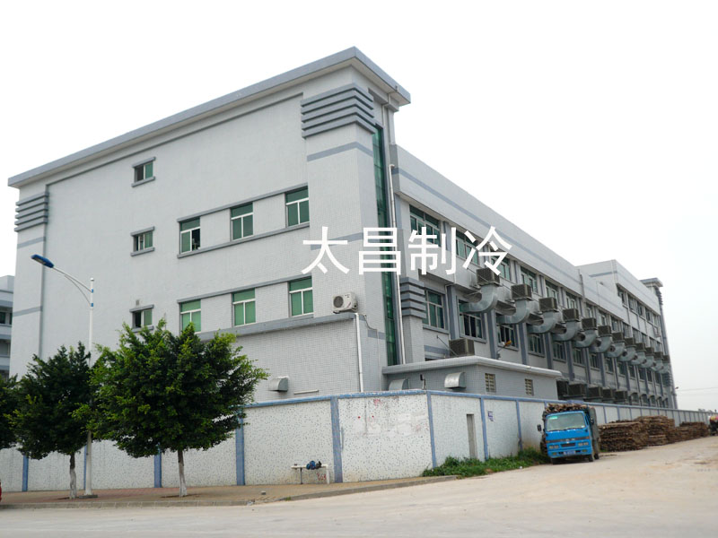 有了潤東方環保空調，炎炎夏日輕松過！