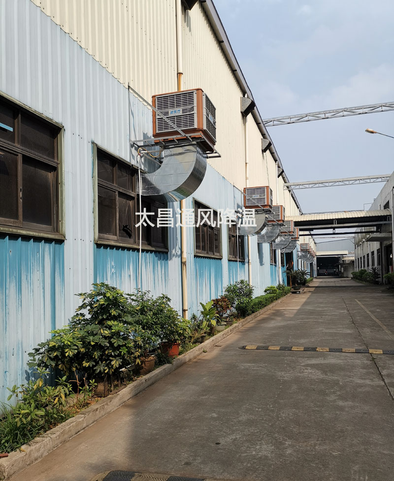 潤東方環保空調為你改善廠房高溫悶熱問題