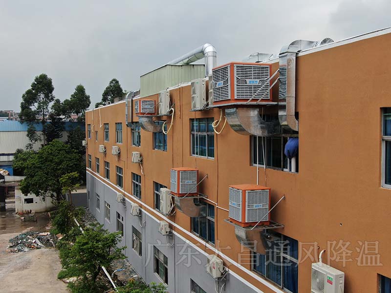 針織、制衣、服裝廠降溫解決方案