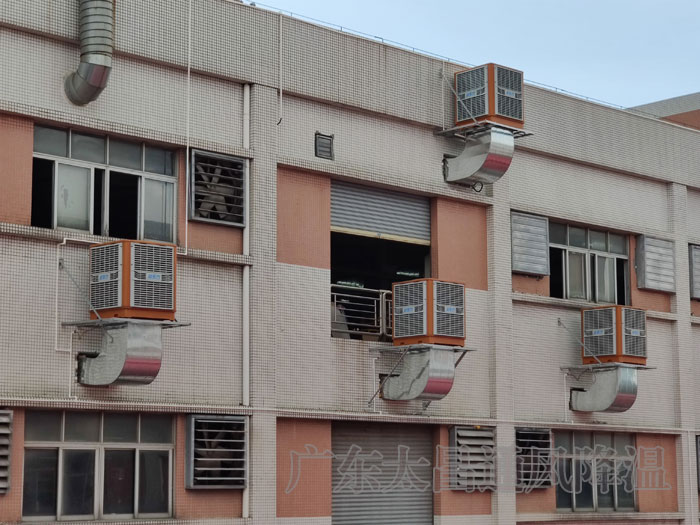 非常適用于廠房車間降溫的設(shè)備環(huán)?？照{(diào)